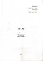 img411