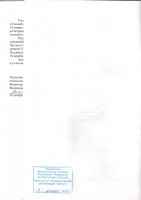 img412